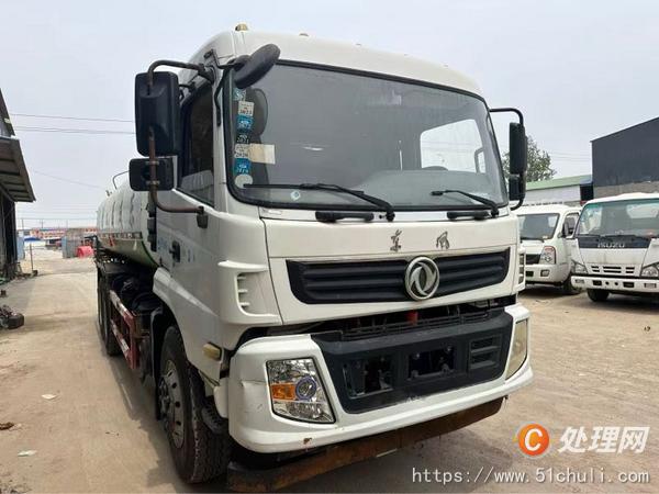 二手灑水車