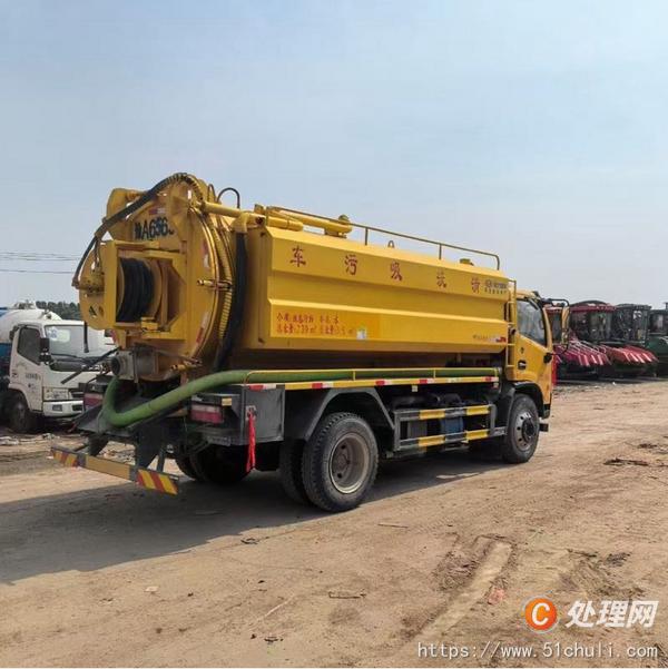 二手清洗吸污車
