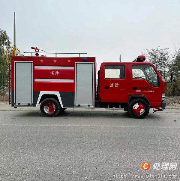 二手消防車