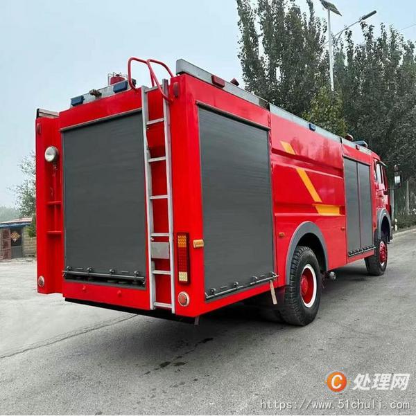 二手消防車