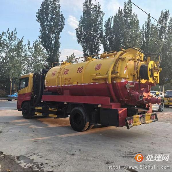 二手清洗吸污車