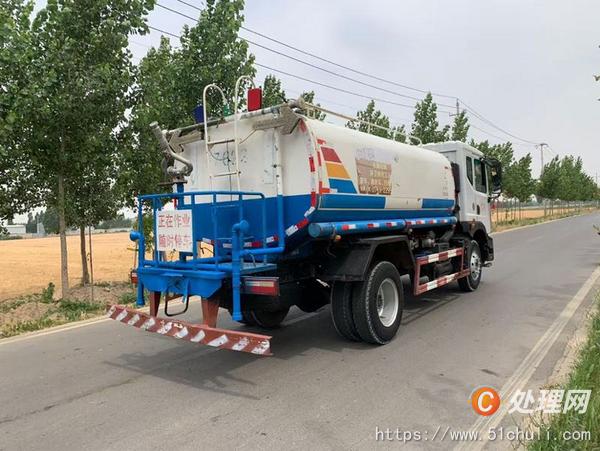 二手灑水車