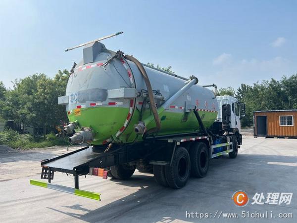 二手吸污車