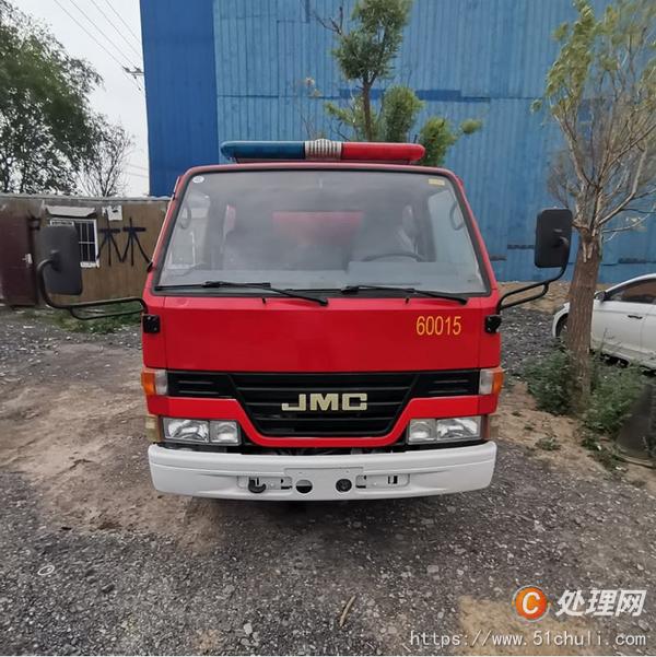 二手消防車