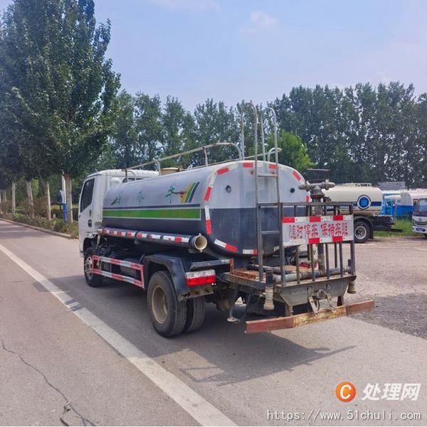二手灑水車