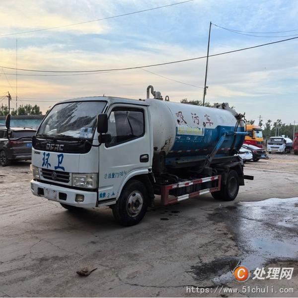 二手吸污車