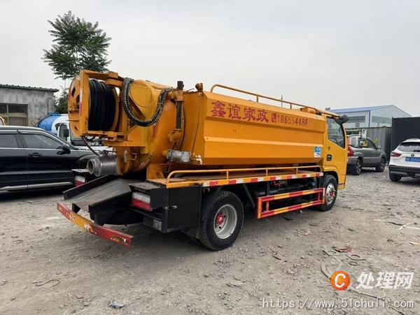 二手清洗吸污車