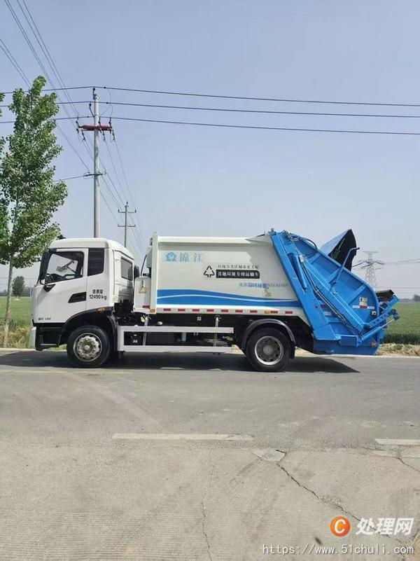 二手壓縮式垃圾車