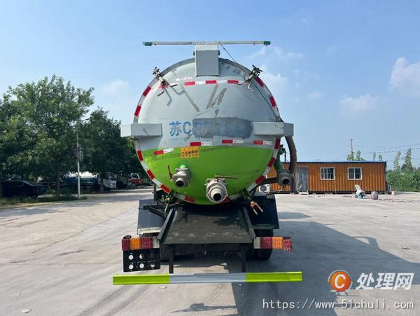二手吸污車
