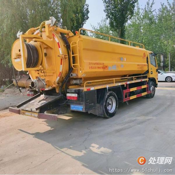 二手清洗吸污車