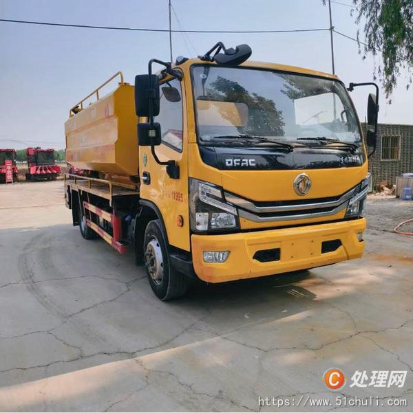 二手清洗吸污車