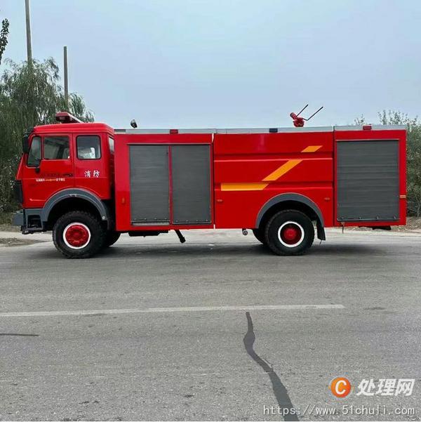 二手消防車