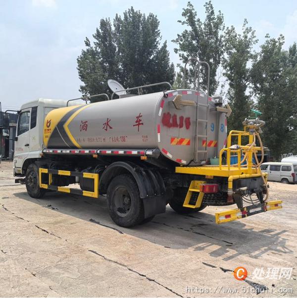 二手灑水車