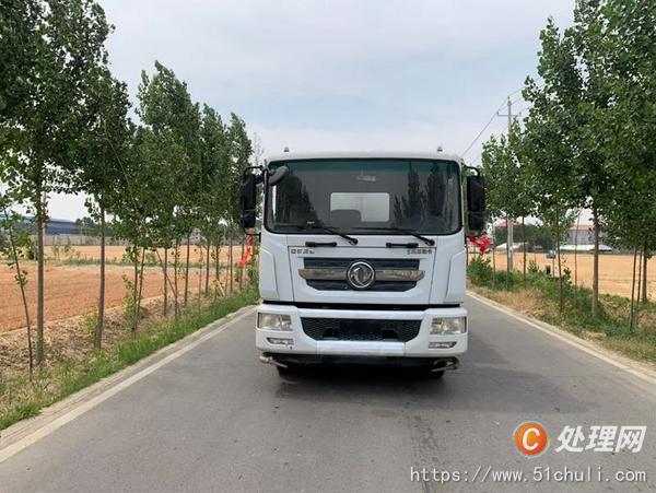 二手灑水車