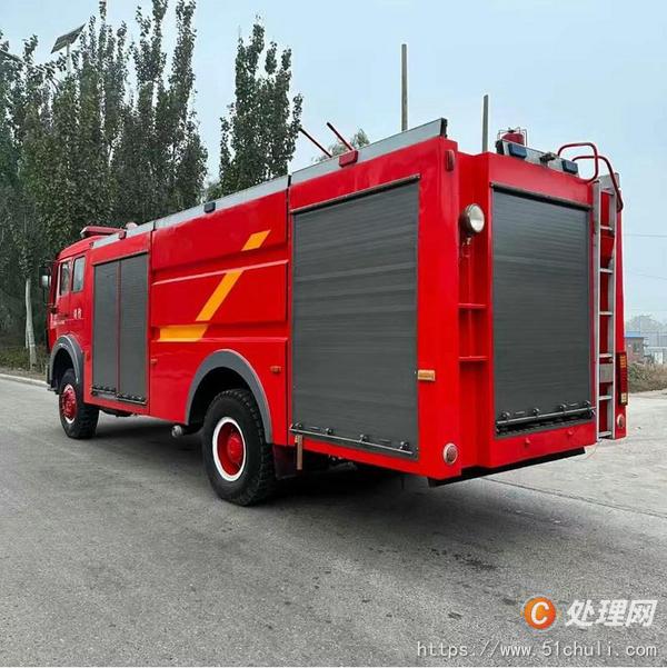 二手消防車