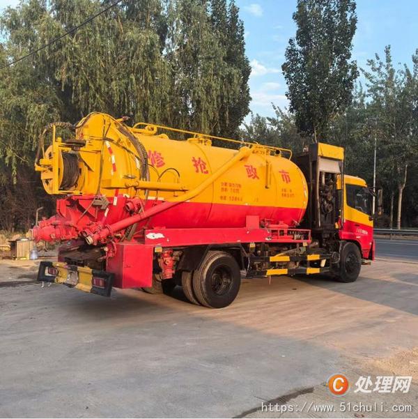 二手清洗吸污車