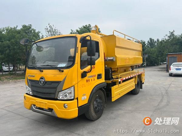 二手清洗吸污車