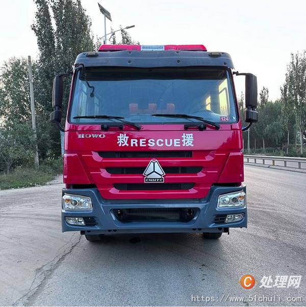 二手消防車