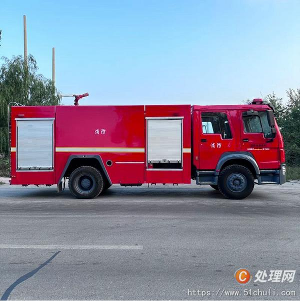 二手消防車