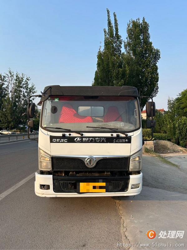 二手吸糞車