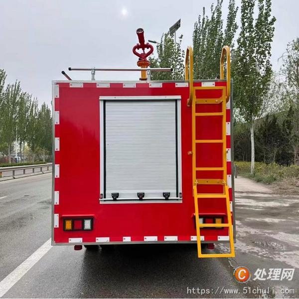 二手消防車