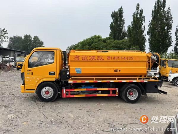 二手清洗吸污車