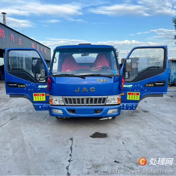 二手灑水車