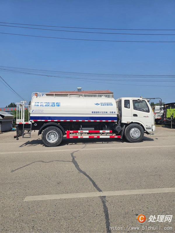 二手灑水車
