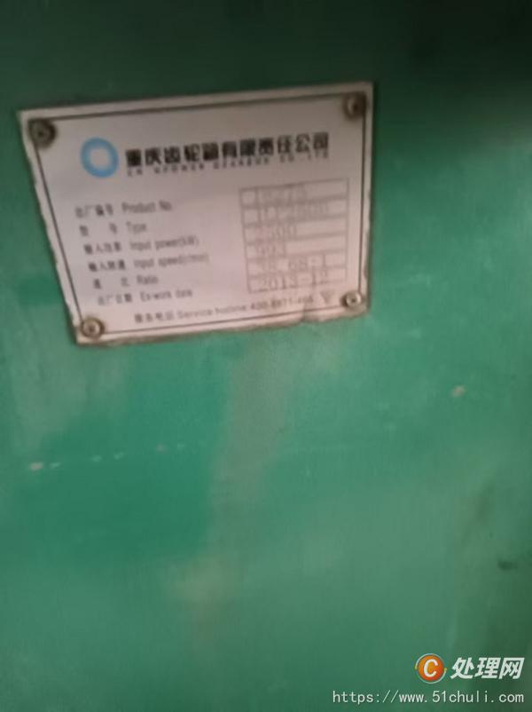 二手水泥生產(chǎn)線