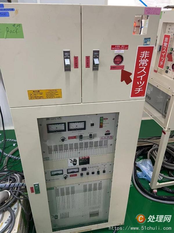 其他二手儀器