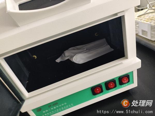 二手分析儀