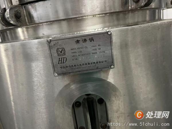 二手啤酒廠設(shè)備