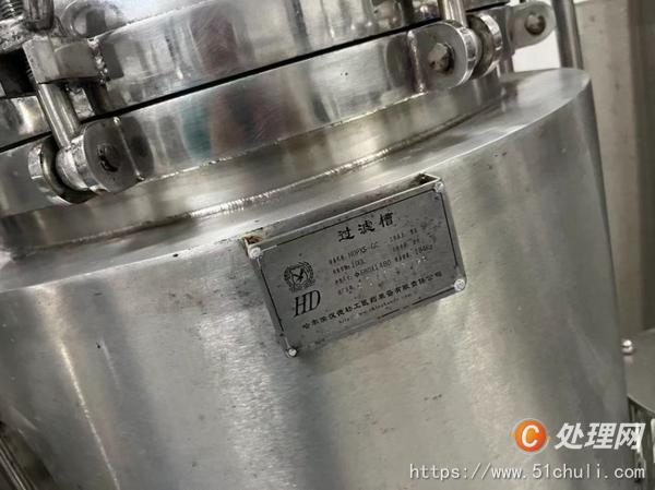 二手啤酒廠設(shè)備