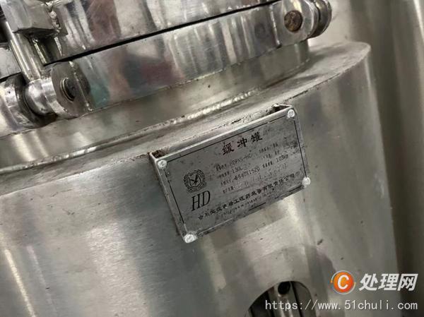二手啤酒廠設(shè)備