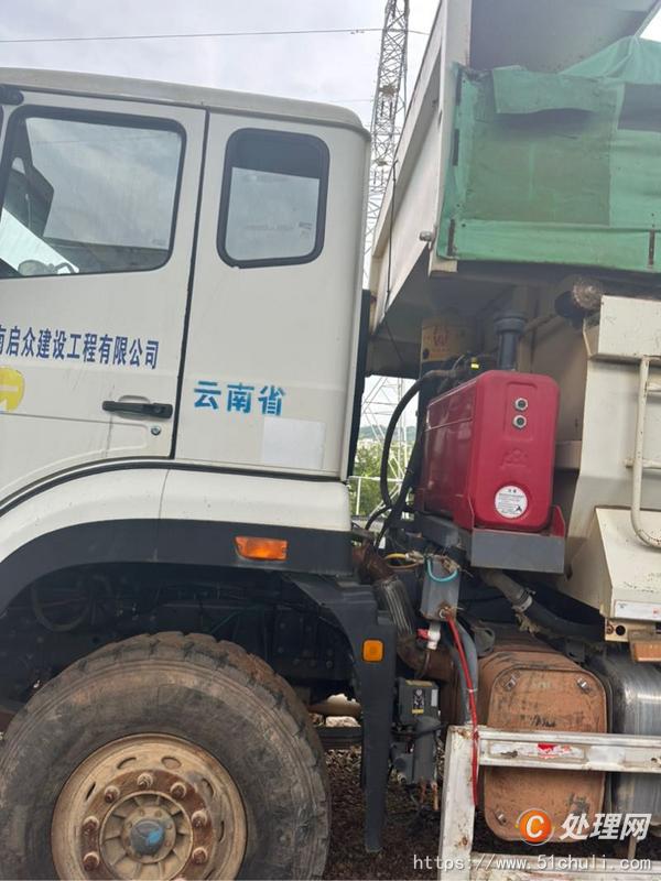 二手渣土車