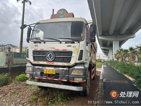 二手自卸車
