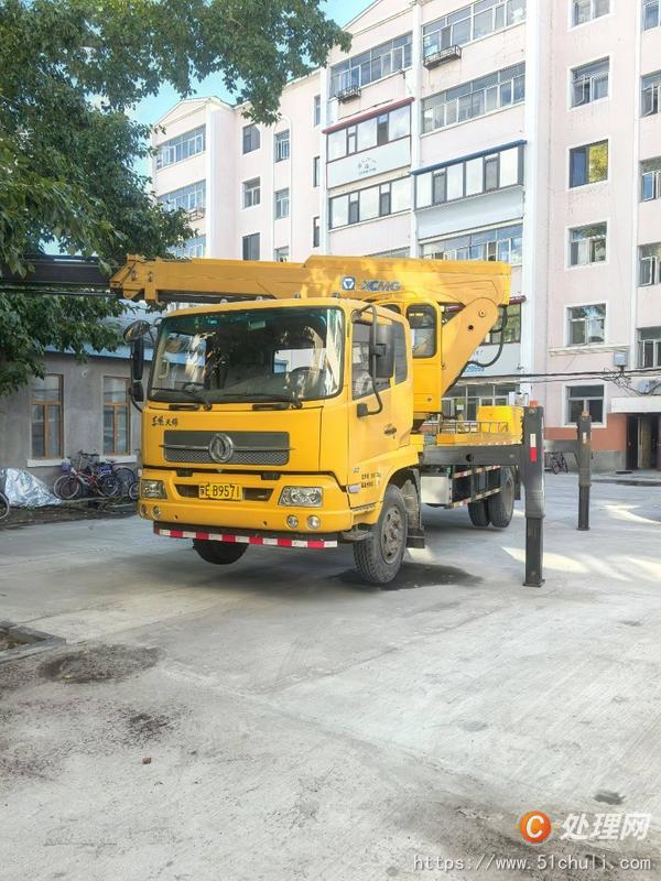 二手高空作業(yè)車