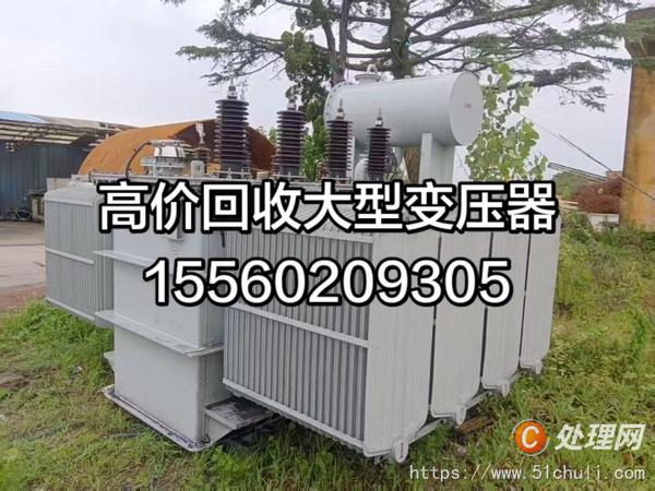 二手變壓器