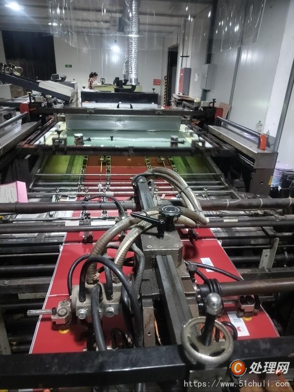 二手絲印機(jī)