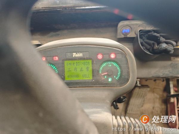 二手叉車