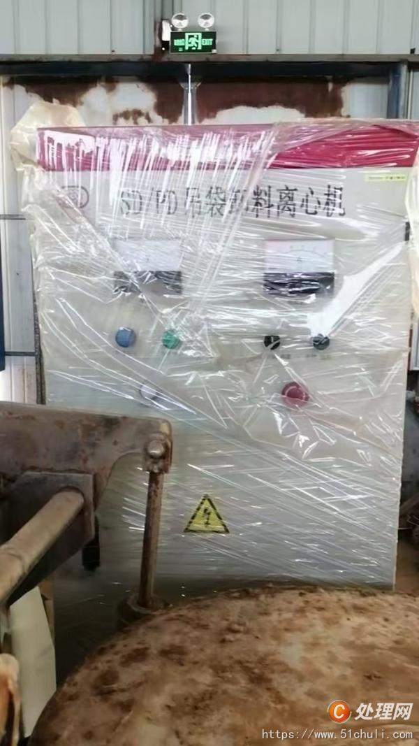 二手推料離心機(jī)