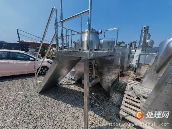二手制粒機