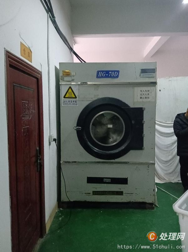 二手洗脫機(jī)