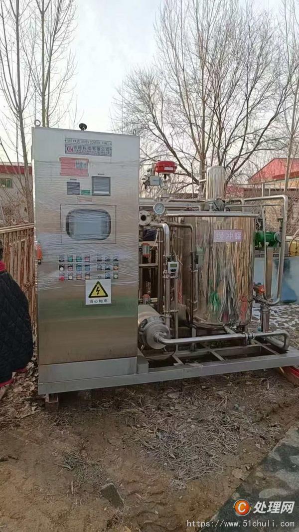 二手殺菌機