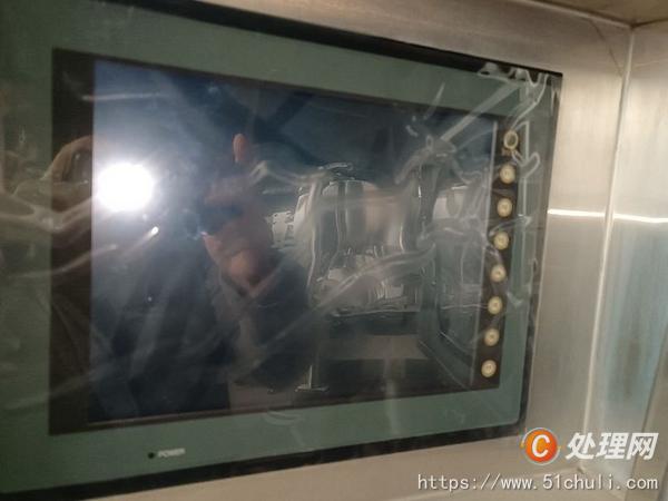 二手殺菌機