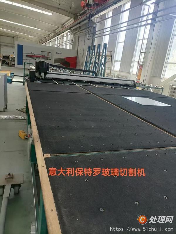 二手玻璃設(shè)備