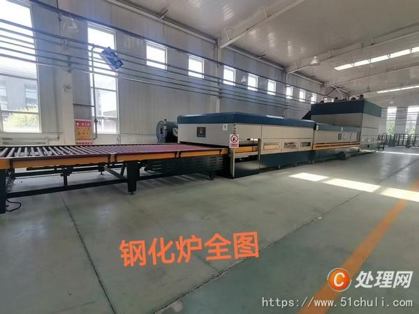 二手玻璃設(shè)備