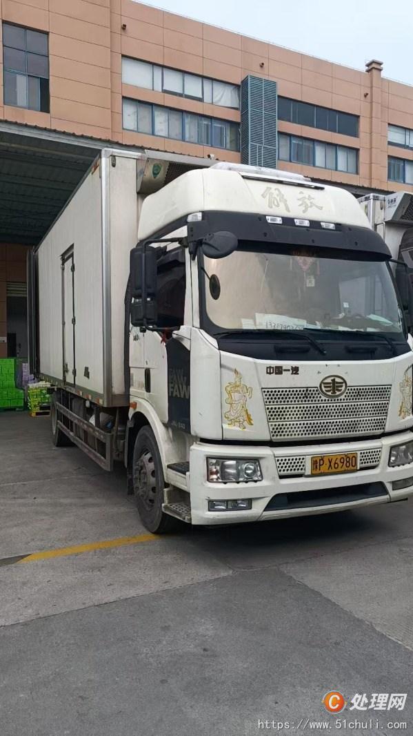 二手冷藏車