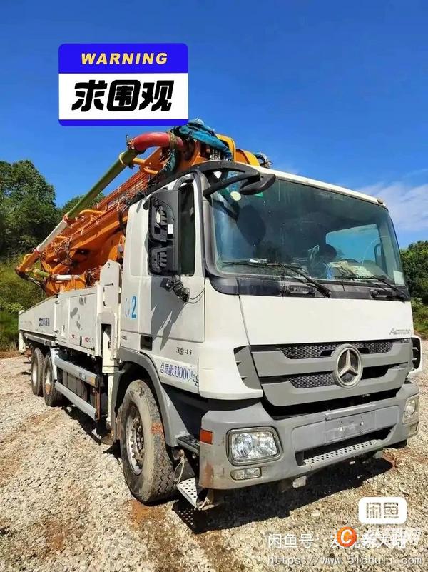 二手卡車