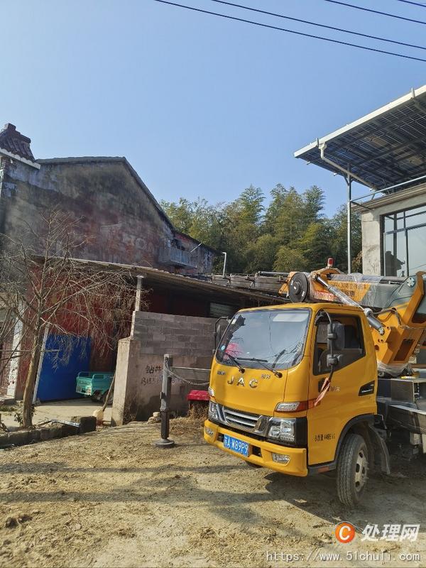 二手高空作業(yè)車